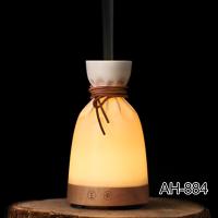 Wooden Aroma Diffuser