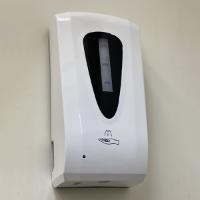 Automatic Soap Dispenser