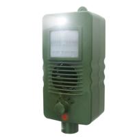 Electronic Pest & Animal Repeller